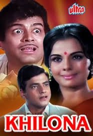Khilona, Jeetendra, Mumtaz, Sanjeev Kumar, 1970