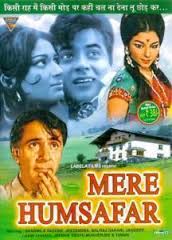 Mere Humsafar, Jeetendra, Sharmila Tagore, 1970