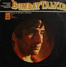 Bombay Talkie, Shashi Kapoor, Jennifer Kendal, 1970
