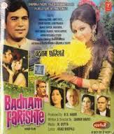 Badnam Farishte, Sharmila Tagore, 1971