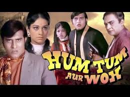 Hum Tum Aur Woh, Vinod Khanna, Bharathi, 1971