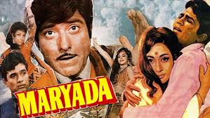 Maryada, Rajesh Khanna, Mala Sinha, Pran, 1971