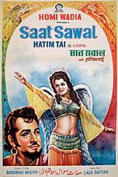 Saat Sawal, Johnny Whisky, 1971