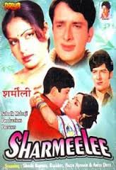 Sharmeelee, Shashi Kapoor, Raakhee, 1971