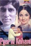 Pyar Ki Kahani, Amitabh Bachchan, Tanuja, Mala Sinha, 1971