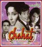 Chaahat, Jeetendra, Mumtaz, Mala Sinha, 1971
