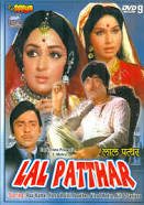 Lal Patthar, Raj Kumar, Hema Malini, Raakhee, Vinod Mehra, 1971