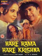 Hare Rama Hare Krishna, Dev Anand, Zeenat Aman, Mumtaz, Prem Chopra, RajendraNath, 1971