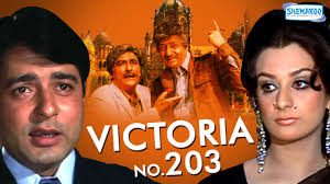 Victoria No. 203, Navin Nischol, Saira Banu, Ashok Kumar, Pran, 1972