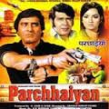 Parchhaiyan, Vinod Khanna, Bindu, 1972