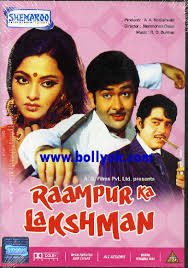 Raampur Ka Lakshman, Randhir Kapoor, Shatrughan Sinha, Rekha, 1972