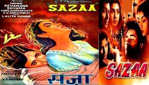 Sazaa, Kabir Bedi, Rekha, Jeetendra, Ashok Kumar, Yogeeta Bali, Pran, 1972