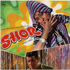 Shor, Manoj Kumar, Nanda, Jaya Bhaduri, 1972