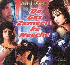 Do Gaz Zameen Ke Neeche, Satyendra Kapoor, 1972