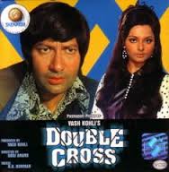 Double Cross, Vijay Anand, Rekha, 1972