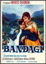 Bandagi, Pandharibai, 1972