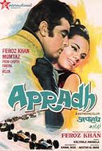 Apradh, Feroz Khan, Mumtaz, 1972