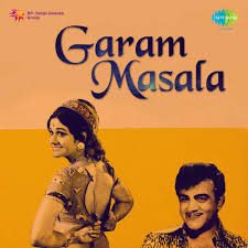 Garam Masala, Aruna Irani, Mehmood, 1972