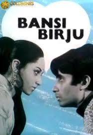 Bansi Birju, Amitabh Bachchan, Jaya Bhaduri, 1972