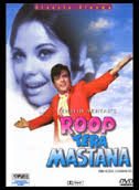 Roop Tera Mastana, Jeetendra, Mumtaz, Pran, 1972
