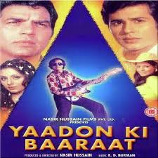 Yaadon Ki Baaraat, Dharmendra, Zeenat Aman, Vijay Arora, TÄriq, Ajit, 1973
