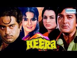 Heera,  , 1973