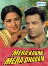 Mera Desh Mera Dharam, Dara Singh, Raj Kapoor, 1973