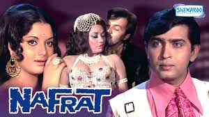 Nafrat, Rakesh Roshan, Yogeeta Bali, 1973