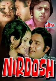 Nirdosh, Vinod Mehra, Yogeeta Bali, 1973