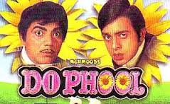 Do Phool, Vinod Mehra, Aruna Irani, Mehmood, 1973