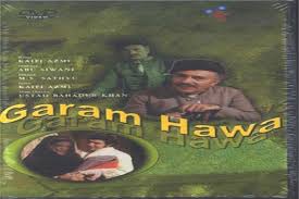 Garam Hawa, Balraj Sahni, Shaukat Azmi, 1973
