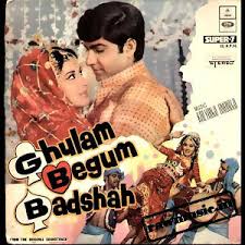 Ghulam Begam Badshah, Shatrughan Sinha, Anil Dhawan, Moushumi Chatterjee, 1973