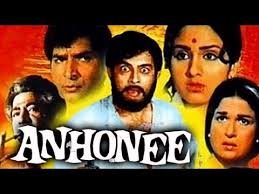 Anhonee, Sanjeev Kumar, Leena Chandavarkar, Kamini Kaushal, Bindu, 1973