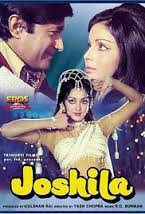 Joshila, Dev Anand, Raakhee, Hema Malini, Pran, 1973