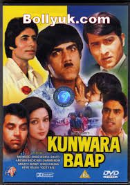 Kunwara Baap, Mehmood, Vinod Mehra, Bharathi, Lalita Pawar, Sanjeev Kumar, 1974