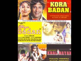 Kora Badan, Sunil Dutt, Mala Sinha, 1974