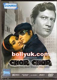 Chor Chor, Vijay Anand, Leena Chandavarkar, 1974