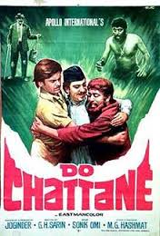 Do Chattane, Aruna Irani, 1974