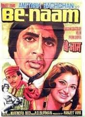 Benaam, Amitabh Bachchan, Moushumi Chatterjee, 1974