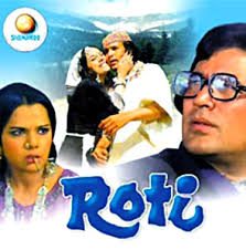 Roti, Rajesh Khanna, Mumtaz, 1974