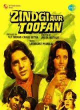 Zindagi Aur Toofan, Sajid, Rehana Sultan, Yogeeta Bali, 1975