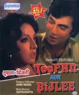 Toofan Aur Bijlee, Zaheera, Arvind Kumar, Imtiaz, Randhawa, Bhagwan, Tun Tun, Mohan Choti, Habib, 1975