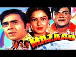 Mazaaq, Vinod Mehra, Moushumi Chatterjee, 1975