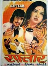 Raftaar, Vinod Mehra, Moushumi Chatterjee, 1975