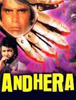 Andhera, Vikram, Vani Ganpati, 1975