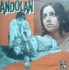 Andolan, Rakesh Pandey, Neetu Singh, 1975