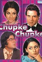 Chupke Chupke, Dharmendra, Amitabh Bachchan, Jaya Badhuri, Sharmila Tagore, 1975