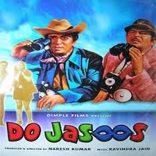 Do Jasoos, Shailendra Singh, Bhavna Bhatt, Raj Kapoor, Rajendra Kumar, 1975