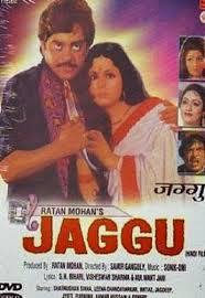 Jaggu, Shatrughan Sinha, Leena Chandavarkar, 1975