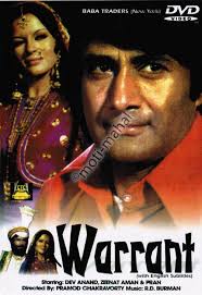 Warrant, Dev Anand, Zeenat Aman, Pran, 1975